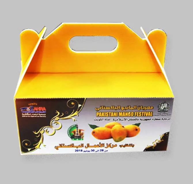 علبة هدية قص ليزر للفاكهة