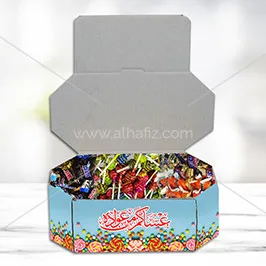 على تصميم و طلب العميل  علبة رمضان للحلويات المتنوعة