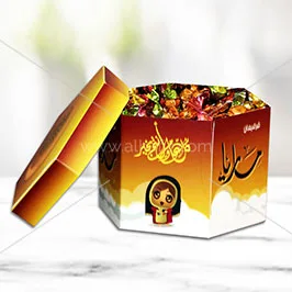 صندوق قرقيعان للأطفال