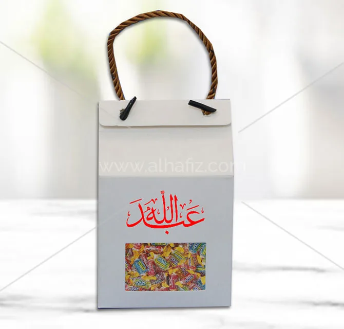 صندوق قرقيعان مع الطباعة الأسماء الخاصة على الصندوق 