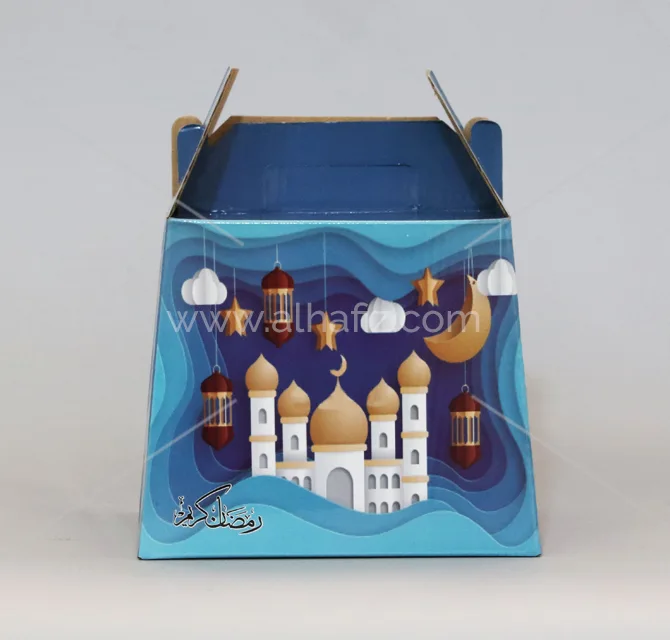 Girgian Gift Box – Blue Mosque Design