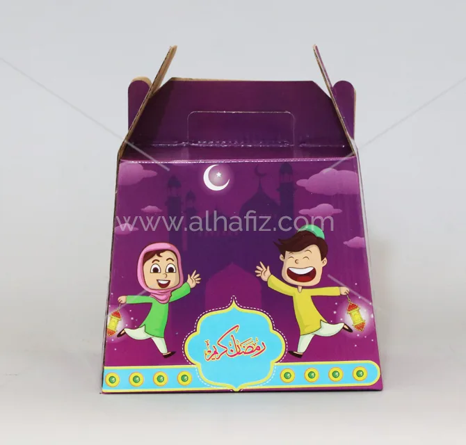 Girgian Gift Box – Purple Kids Design