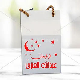 صندوق قرقعان خاص 