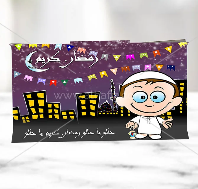طباعة صور على صناديق القرقيعان 