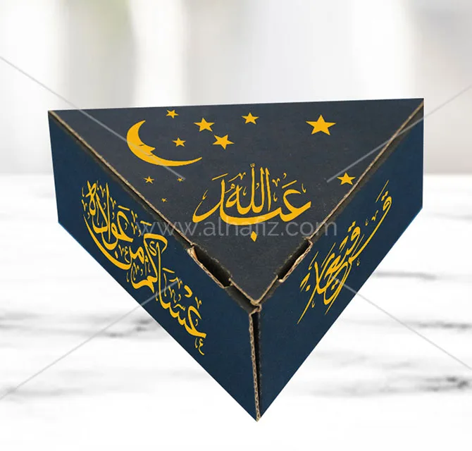 Traditional Girgian Box 