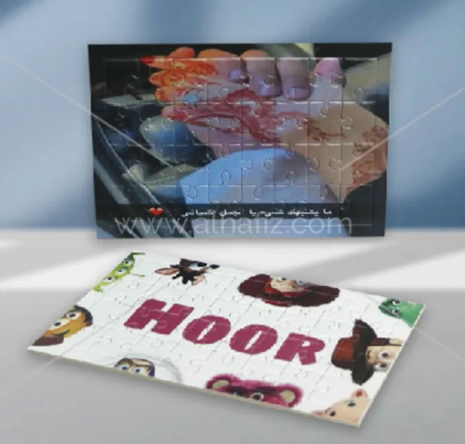 Customized puzzles 