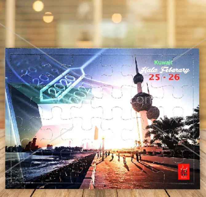 Puzzle Printing in Kuwait