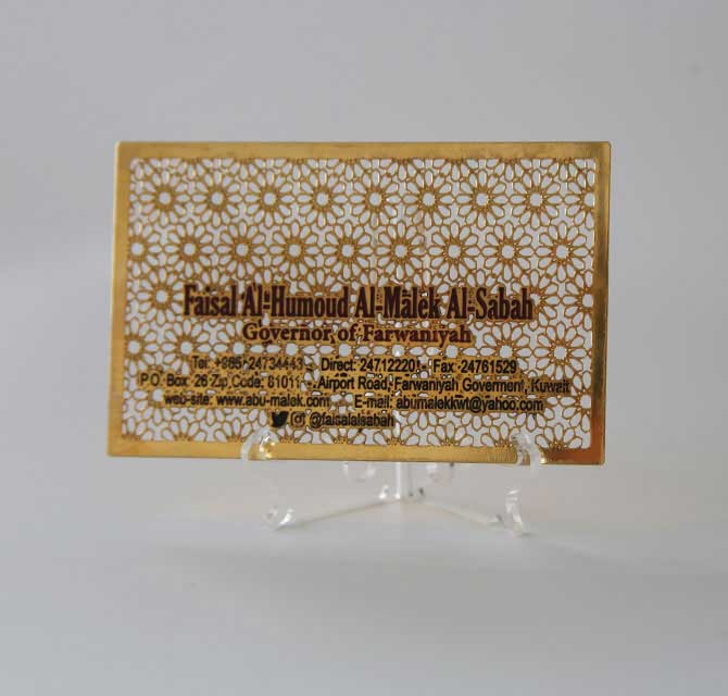  Laser Engraved Name Plate - Corporate