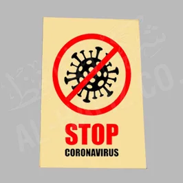 Stop Coronavirus Name Plates Stop Coronavirus Name Plates