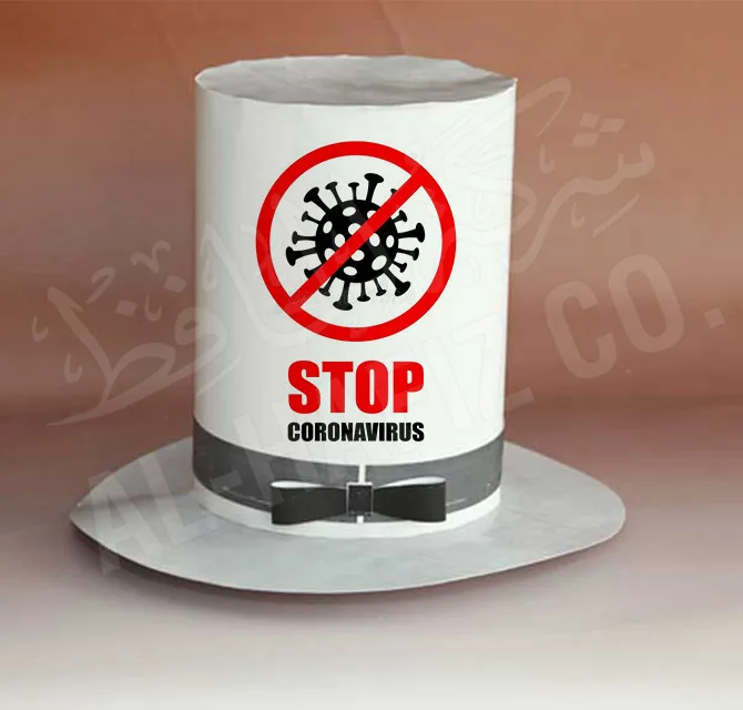 قــص وطــباعة تاج ورقي