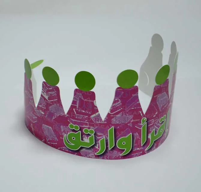 ورق تاج مطبوع ومقصوص من قالب