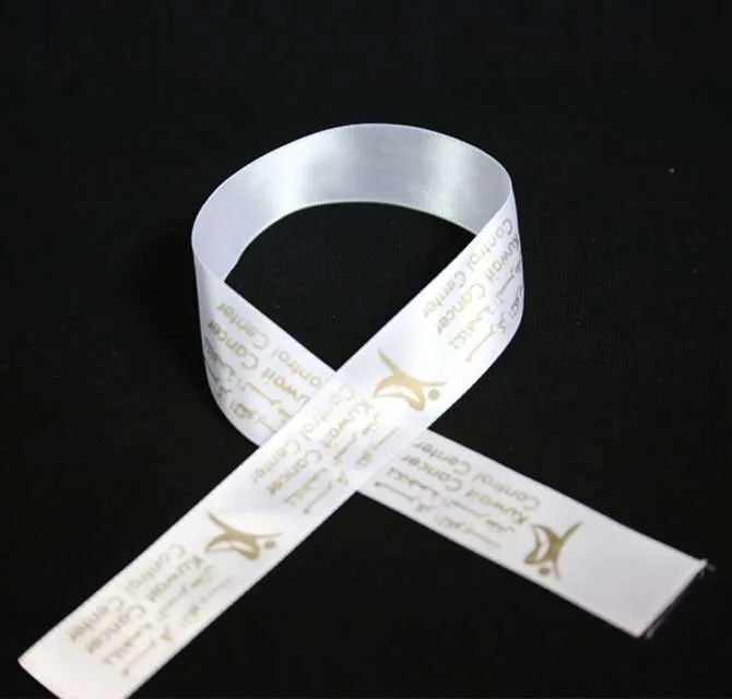  Personalized Branded Ribbon - White
