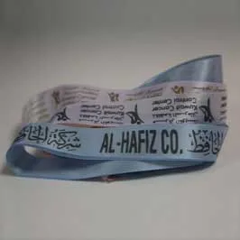  Personalized Company Branded Ribbons