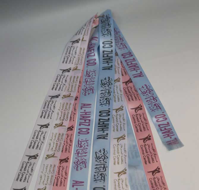 Personalized Satin Ribbons - Assorted Colors