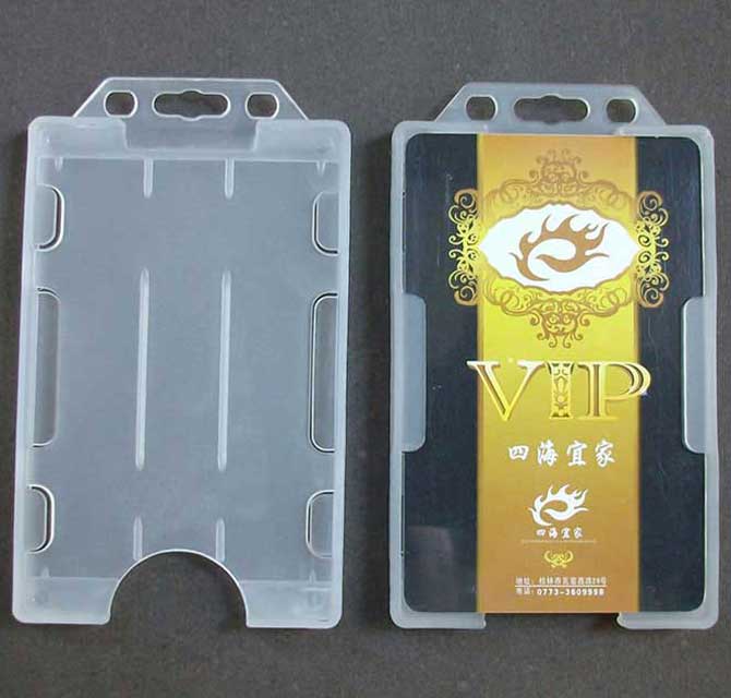 ID Card with Plastic Jacket (Transparent)
