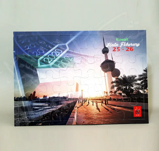 Kuwait Towers Photo Customized Puzzle