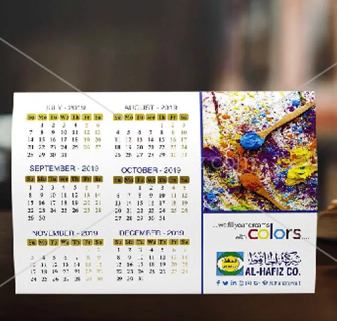 Personalized School table calendar