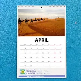 تقويم جداري مخصص بصور الصحراء