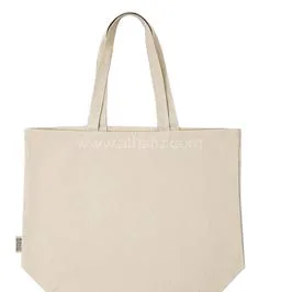 Borkum - Grs-certified Recycled Cotton Beach / Shopping Bag - Natural