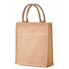 Eco-neutral Jute Shopping Bag - Vertical - Natural
