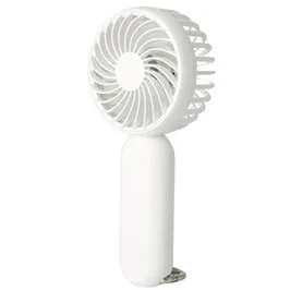 Hofn - Rechargeable Mini Hand Fan - White