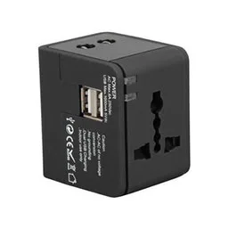 Serri - Giftology Travel Adapter