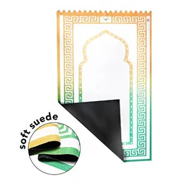 Sajada - Soft Suede Prayer Mat With Velvet Pouch