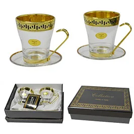 Santhome Tea Deborah Cup Set Of 2