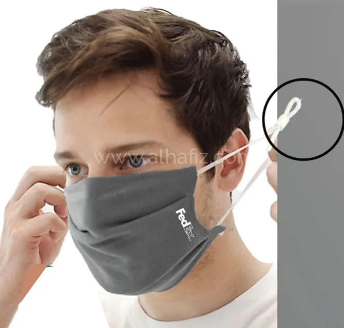REPS - SANTHOME Oeko-Tex Face Mask (Anti-microbial)
