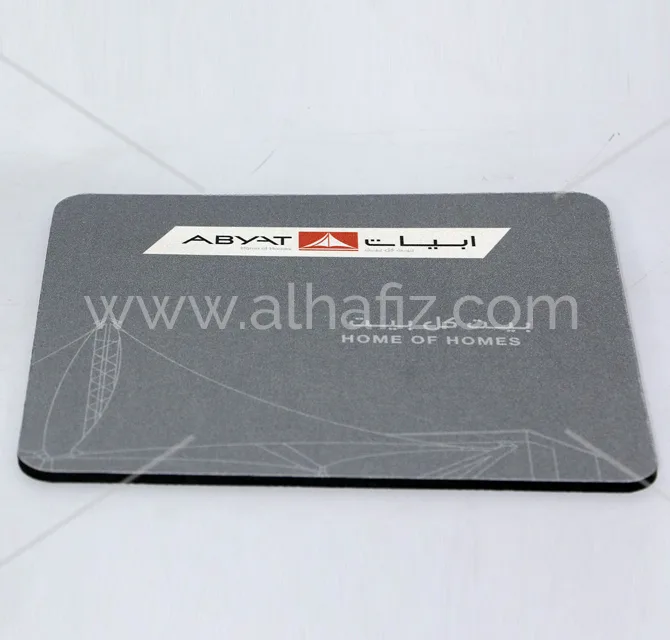 Branded Grey Mouse Pad