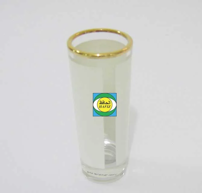 Frosted Water Glass with Golden Rim - Corporate