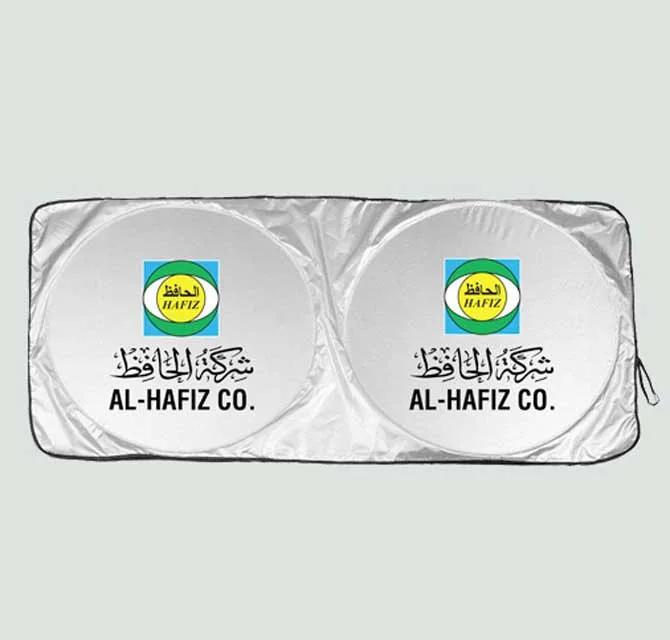Car Sun Shade - Corporate