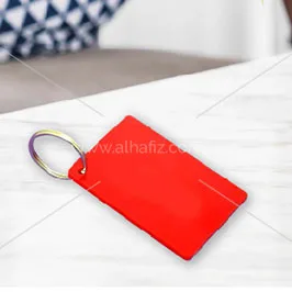 Red Rectangular School Keychain