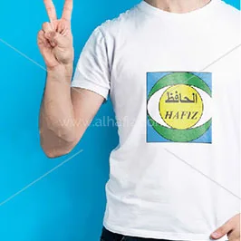 School T-Shirt with Printed Logo
