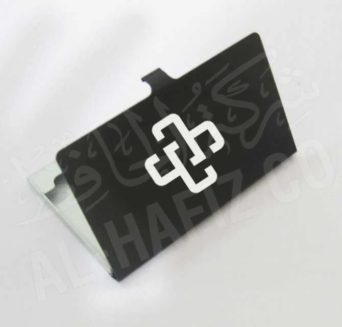 Visiting Card Holders
