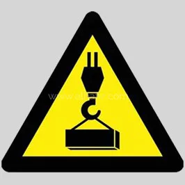 Danger Suspended Load Signage 