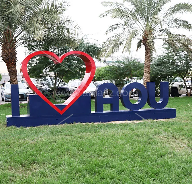 حروف معدنية ثلاثية الأبعاد قائمة بذاتها I Love AOU