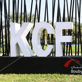 حروف معدنية ثلاثية الأبعاد قائمة بذاتها لفعالية I Love KCF حروف معدنية ثلاثية الأبعاد قائمة بذاتها لفعالية I Love KCF