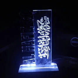 ستاند ثلاثي الأبعاد بإضاءة LED - للشركات
