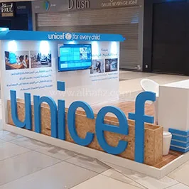 حروف خشبية Unicef حروف خشبية Unicef