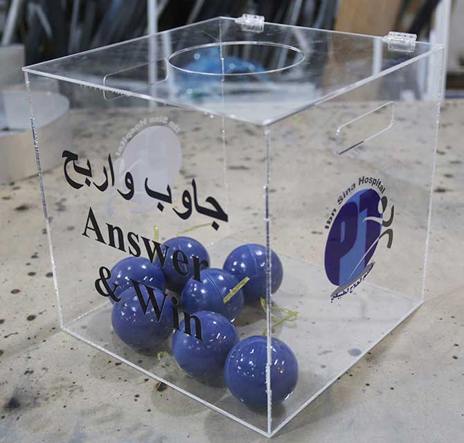 صندوق سحب الحظ أكريليك