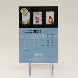 Calendar Acrylic Photo Frame
