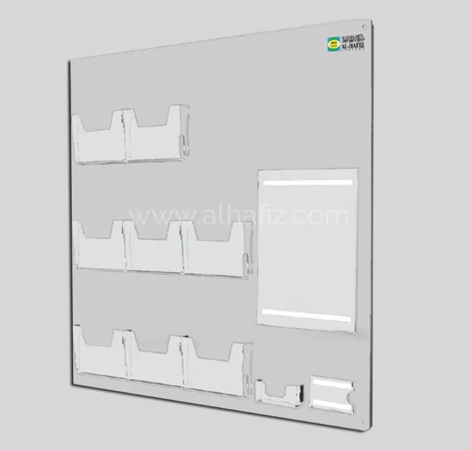 Acrylic Brochure