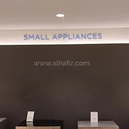 Acrylic Department Lettering For Showrooms