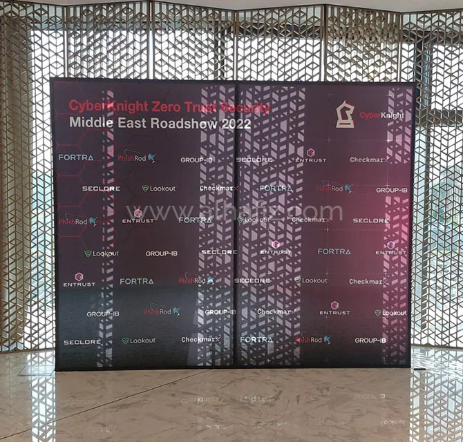 خلفية مؤتمر مع شعارات الرعاة