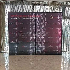 خلفية مؤتمر مع شعارات الرعاة