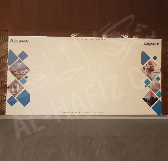 طباعة بانر خلفية بشعار مخصص
