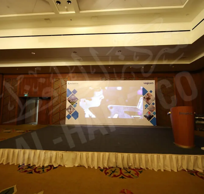 Event Backdrop Banner With Projector Screen 