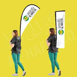 Backpack Flags