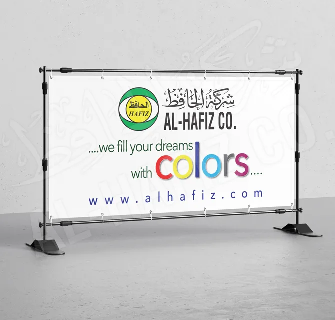 Indoor & Outdoor Wall Screen Banner Stand